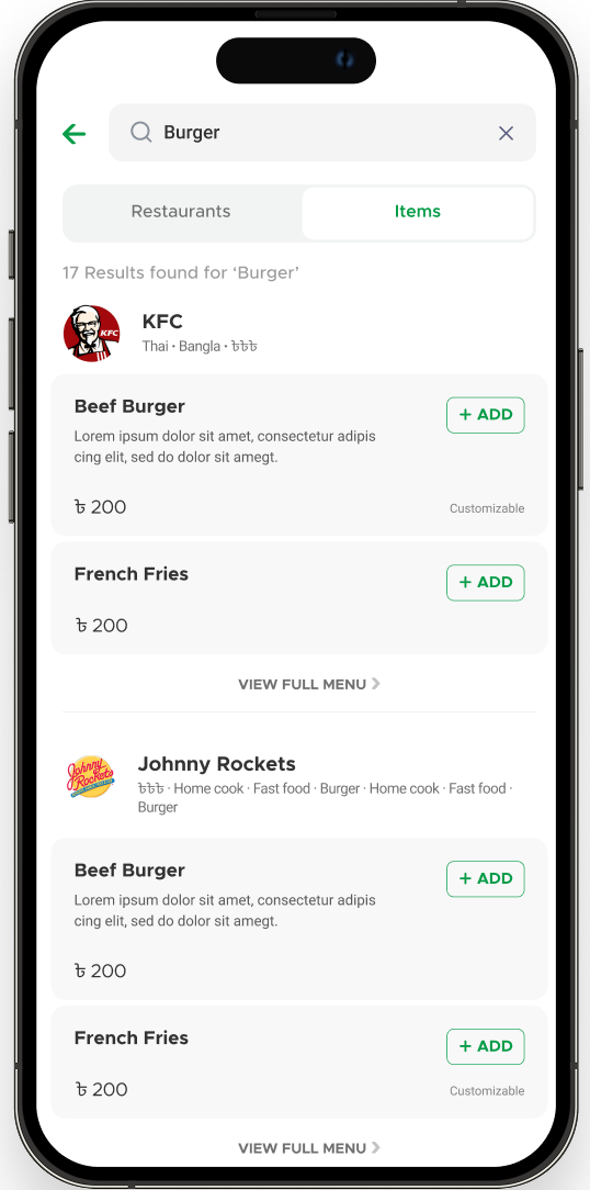 Pharmacy Patient Mobile App